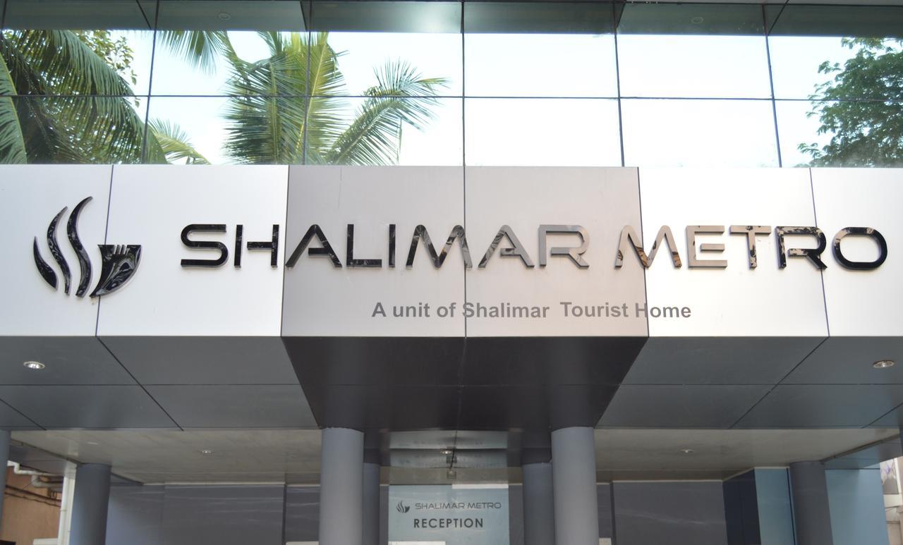 Готель Shalimar Metro Kochi Екстер'єр фото